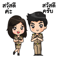 Guwin789 รีวิวเว็บรวมเกมสายสนุกครบวงจร